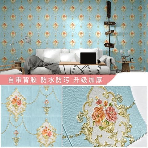 Classic 3D Wall Paper