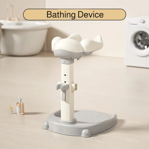 Adjustable Baby Standing Shower Support