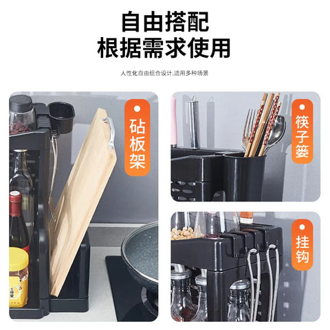 Plastic Dish Spice Rack