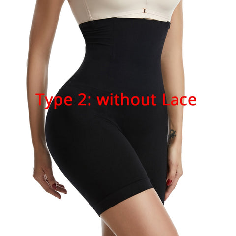High Waist Seamless Lace Shapewear