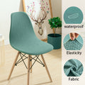 Waterproof Shell Chair Cover