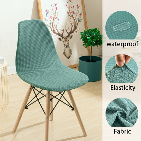 Waterproof Shell Chair Cover