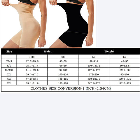 High Waist Slimming Shapewear