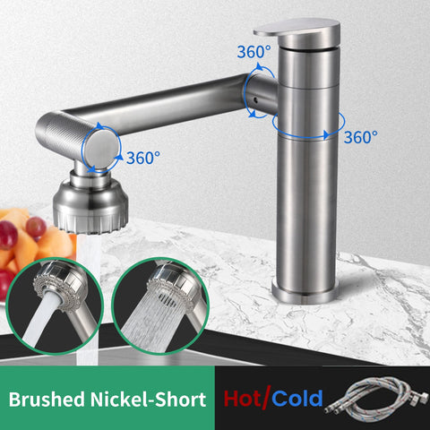Prestige Rotating Faucet