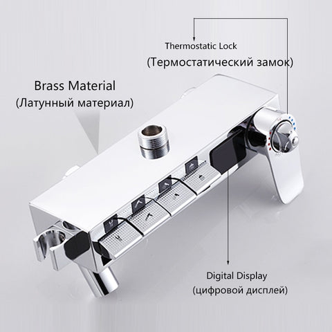 Brass Thermostatic Digital Display Shower