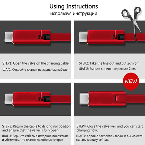 Phone Cable Charger